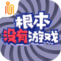 根本没有游戏手机版中文版1.0.35