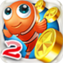 捕鱼达人2旧版本v1.1.1
