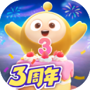 蛋仔派对oppo版v1.0.204