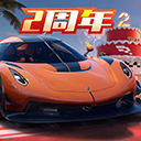 巅峰极速vivo版v0.23.0
