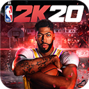 NBA2K20安卓版v98.0.2