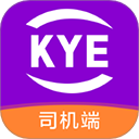 跨越运力司机端