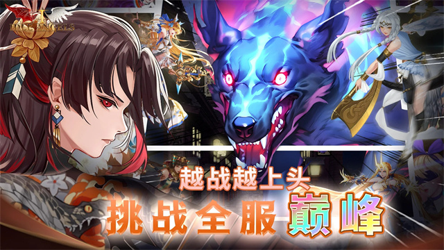 放置天使破解版无限钻石版