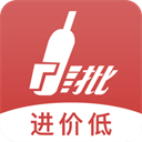 易久批订货平台app下载