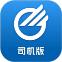 中储智运司机版app下载