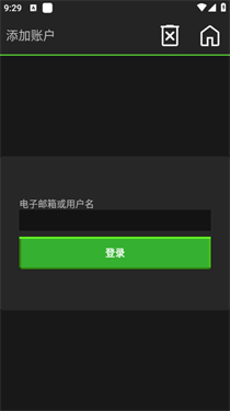 pojavlauncher