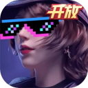 王牌竞速手游下载