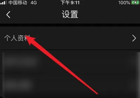 画世界下载