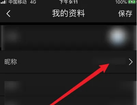 画世界下载
