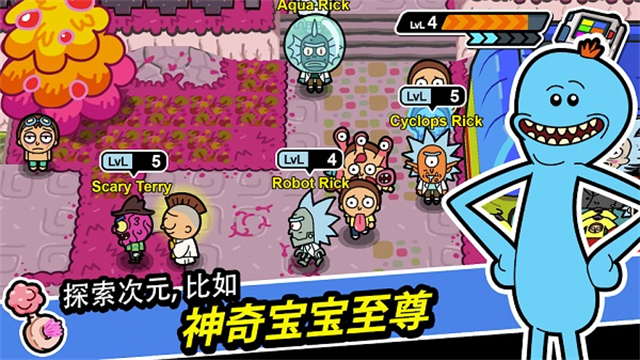 口袋莫迪斯中文版