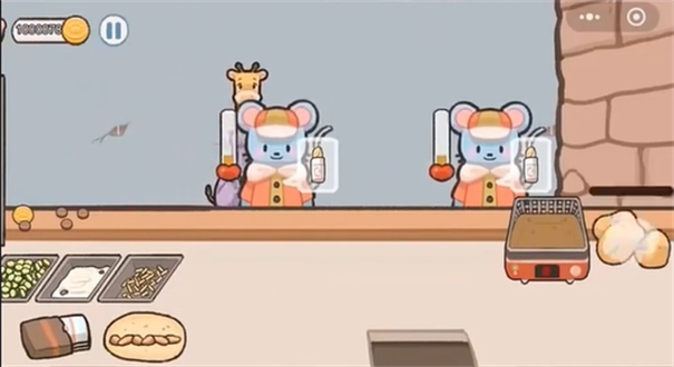 沙威玛传奇可爱版