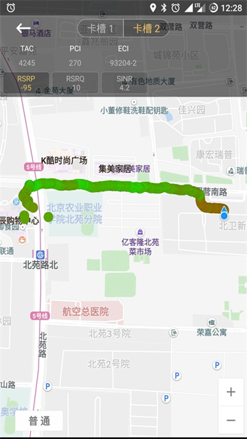 CellularZ破解版去广告