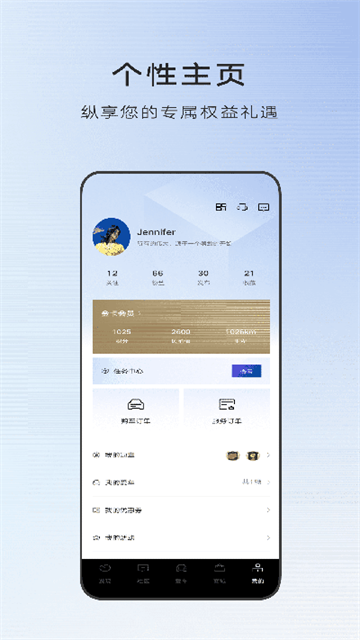 MyCadillac中文版