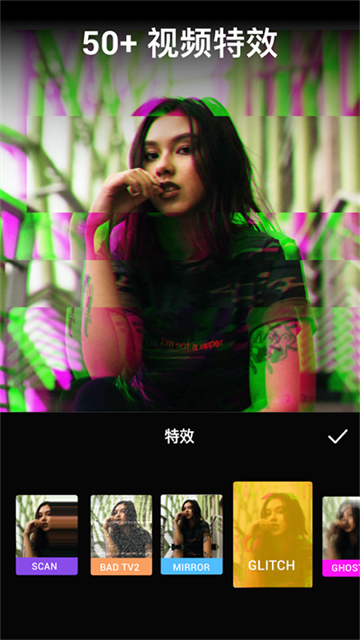 VideoGuru视频编辑专业版