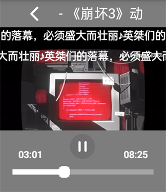 腕上文件管理器手机版