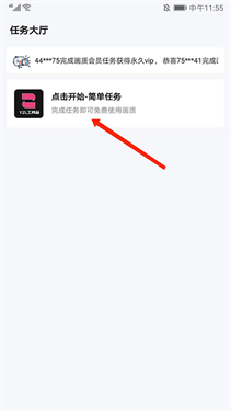 YZL科技箱