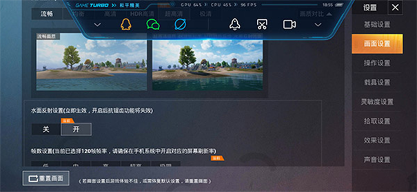 YZL科技箱