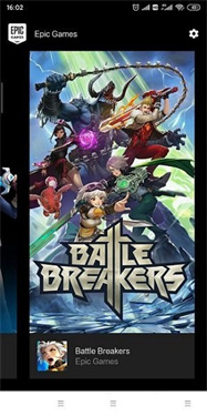 epic games手机版
