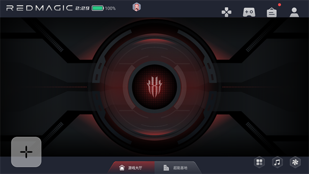 红魔游戏空间电竞版