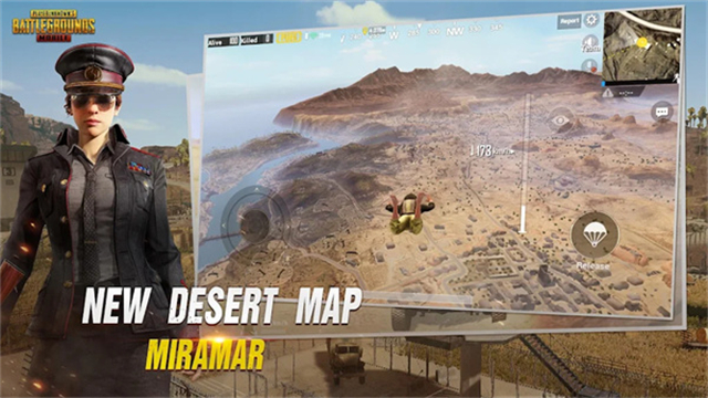 PUBG先行服手机版