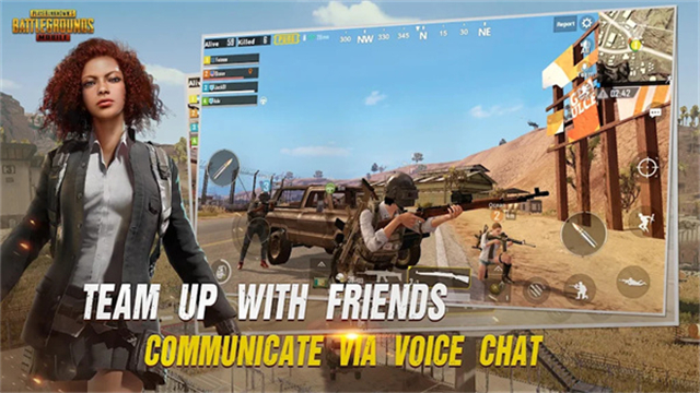 PUBG先行服手机版