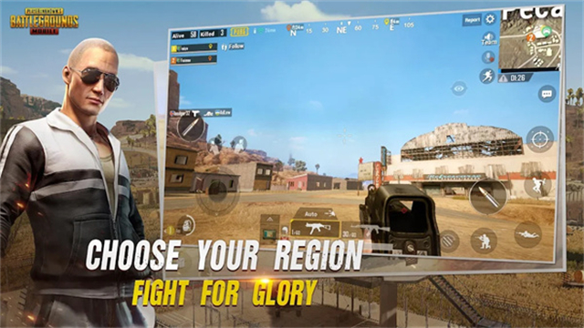 PUBG先行服手机版