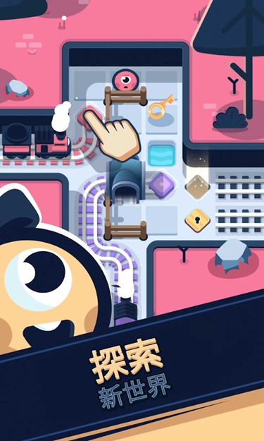 铁路救援游戏手机版