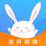 途风旅游appv5.2.4