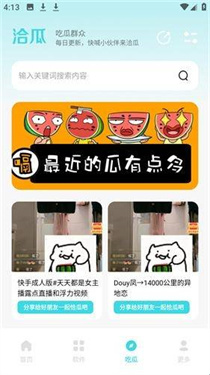 小立软件库app最新版本