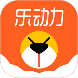 乐动力计步器安卓版