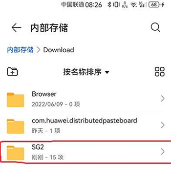 winlator10.2