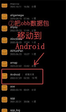 winlator10.2