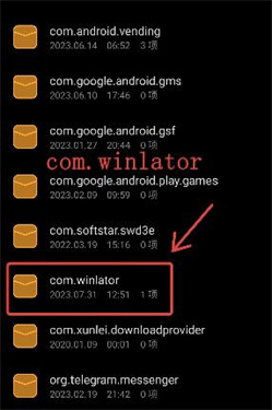 winlator10.2