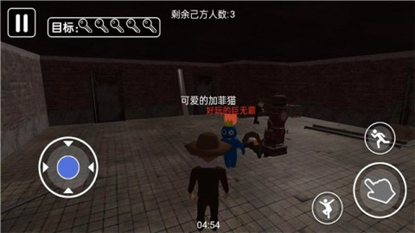 生存之路逃脱大冒险手机版