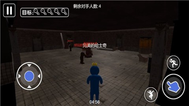 生存之路逃脱大冒险手机版