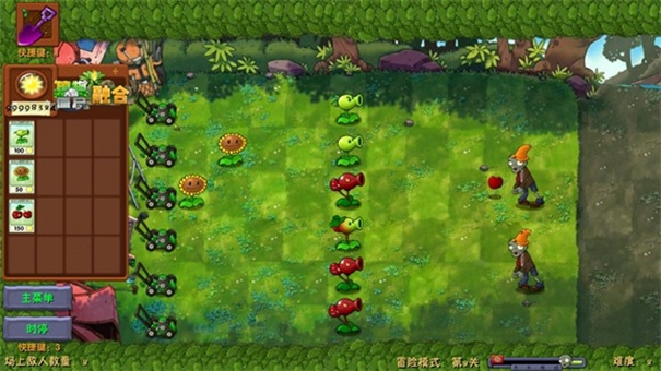 植物大战僵尸融合版二创内置菜单版