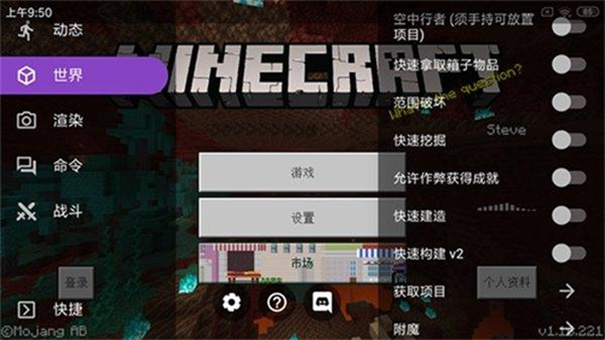 toolbox工具箱