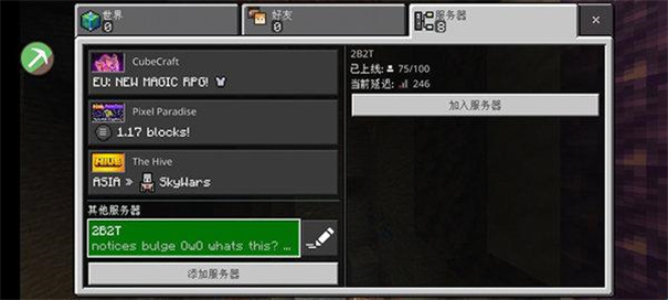 toolbox工具箱