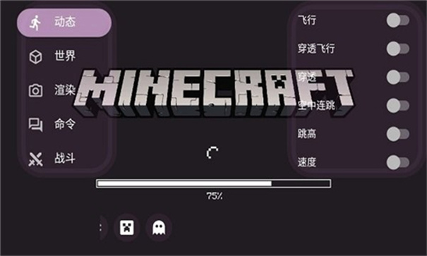 toolbox工具箱
