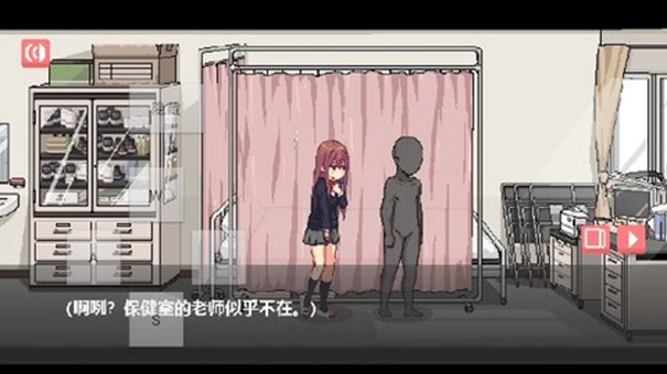 和散漫的同学一起生活安卓汉化版