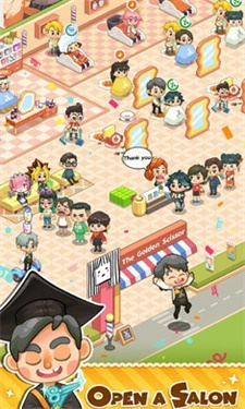 托尼带水发型屋免广告版