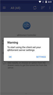 qbittorrent汉化版