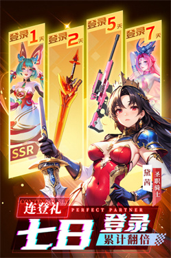 风之剑舞