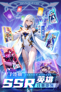 风之剑舞