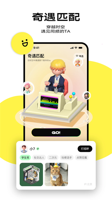 柠7