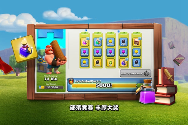 迷你世界原始版本