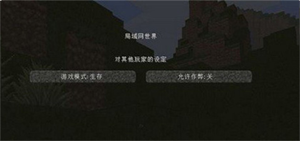 我的世界珍妮模组完整版无遮瑕