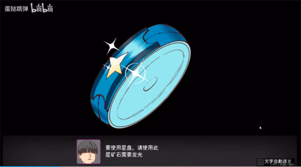 宝可梦迷之规则