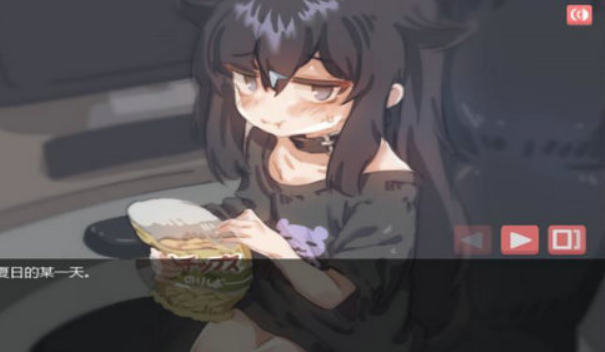 在阴暗的房间中和独孤的女孩子汉化版