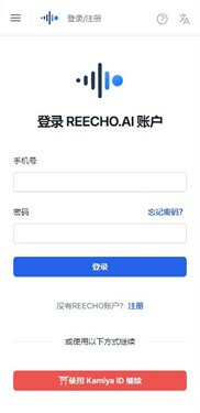 reechoai手机版